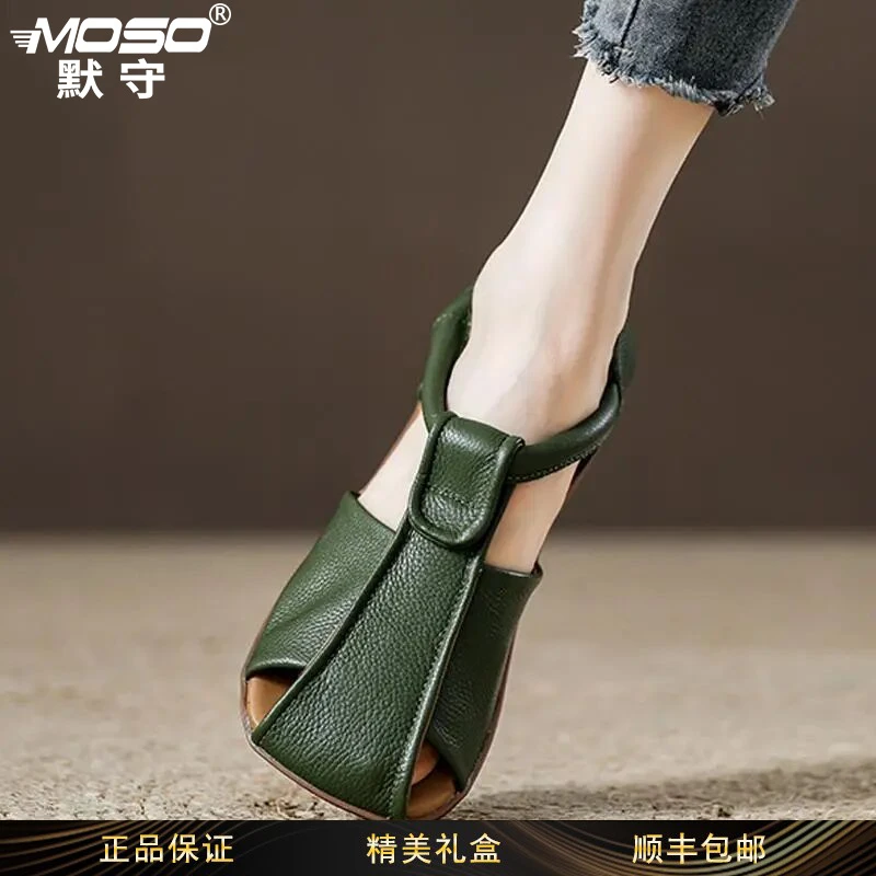 moso软底凉鞋女2025秋季新款包跟复古罗马鞋百搭女鞋魔术贴单鞋女