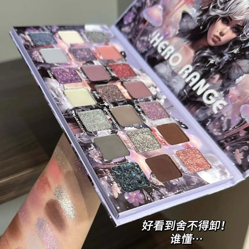 【官方正品】二十一色冷月色系眼影哑光珠光爆闪多功能眼影彩妆43