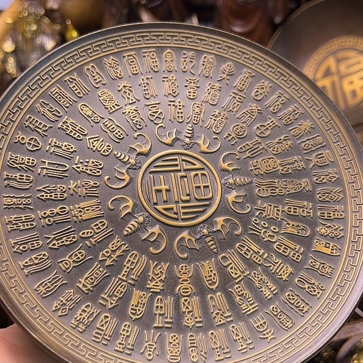 铜88888888888888888888