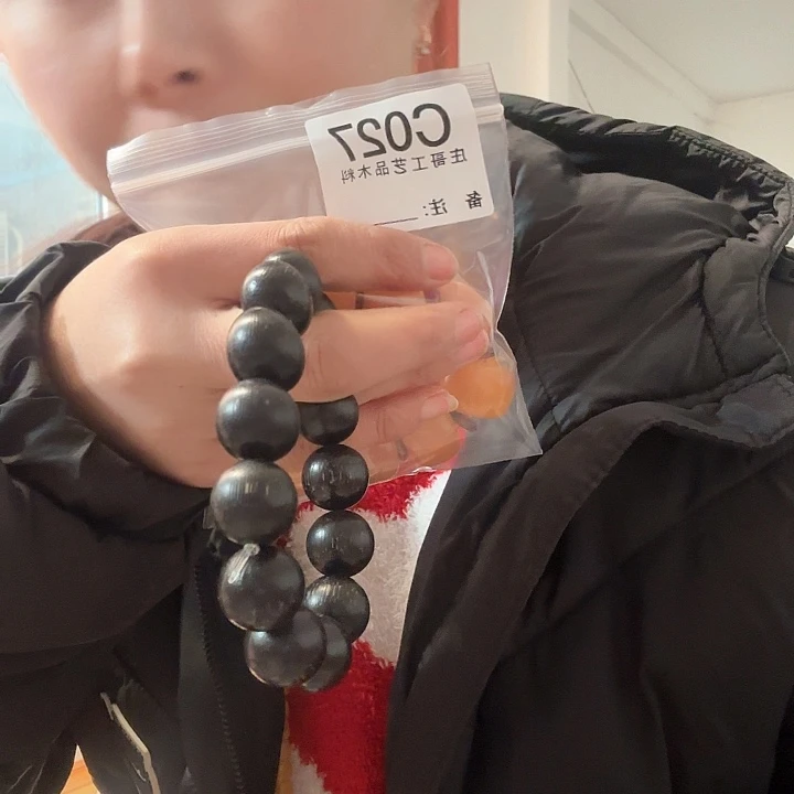 香榧木黑檀木，风车木