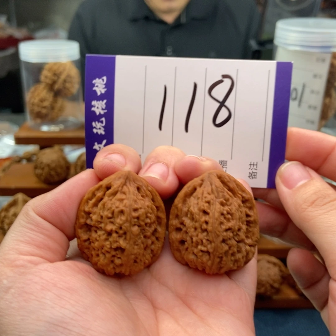 文玩核桃把件31南疆石