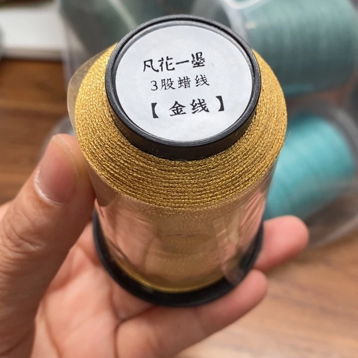 一墨手作编绳配件