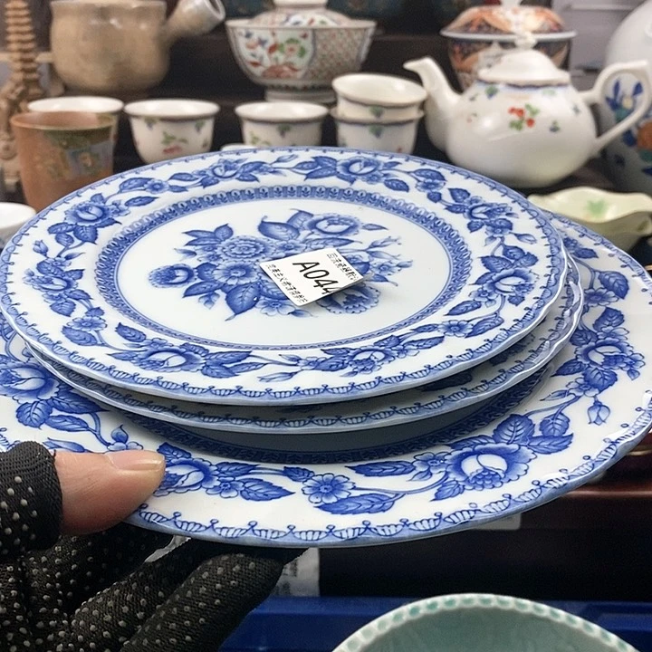 茶盏满20包邮，凑凑单哦