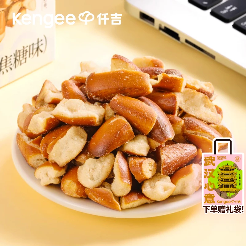 仟吉碱水面包丁咸脆海盐焦糖味面包干休闲零食酥酥脆脆不硬