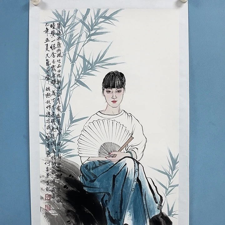 竖款书画123698528853699