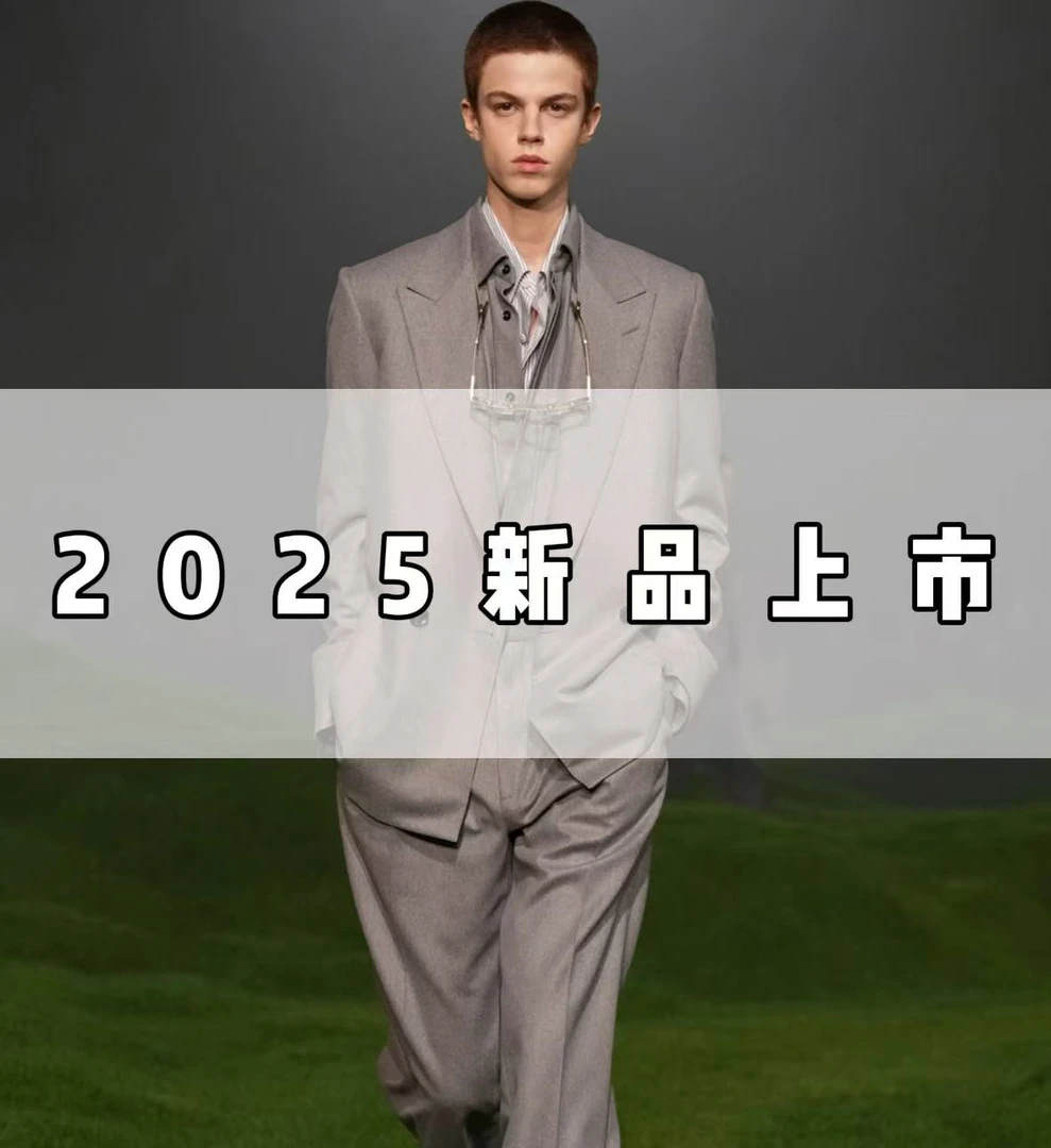 婵婵-45号-小驴2025年新款高端轻奢男女同款羽绒服外套-K97