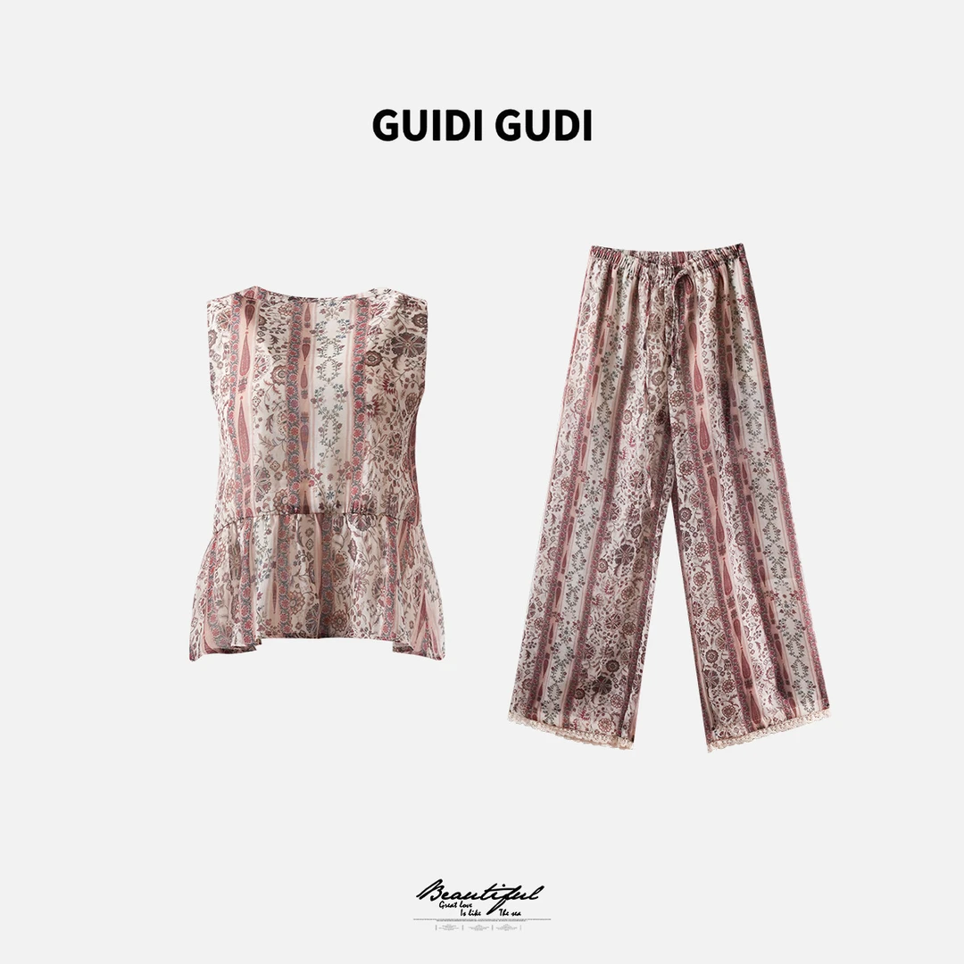 GUIDI GUDI【海王星】黄加蓝两件套背心+休闲裤套装 D9520361H