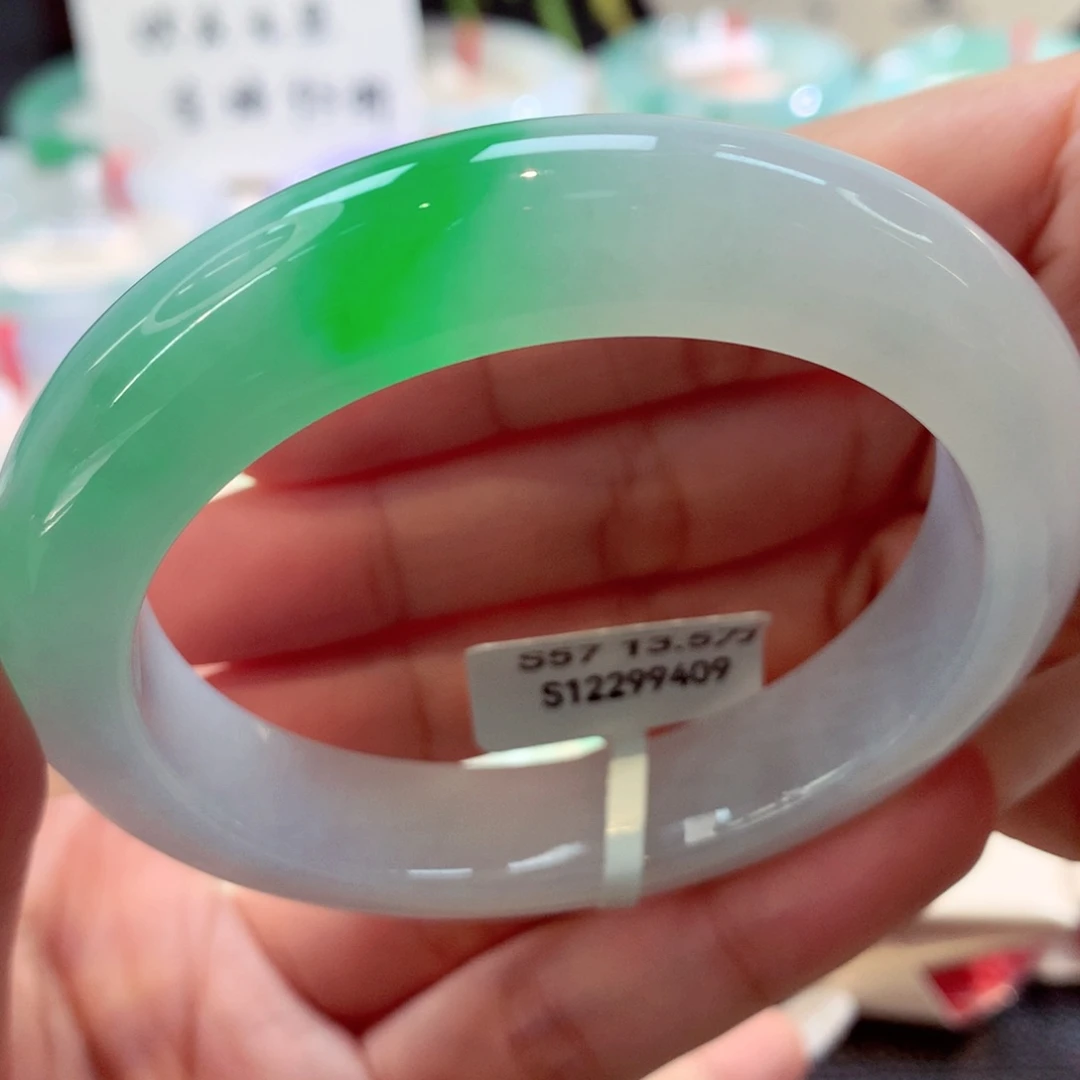 未镶嵌手镯翡翠阳春白雪35号66