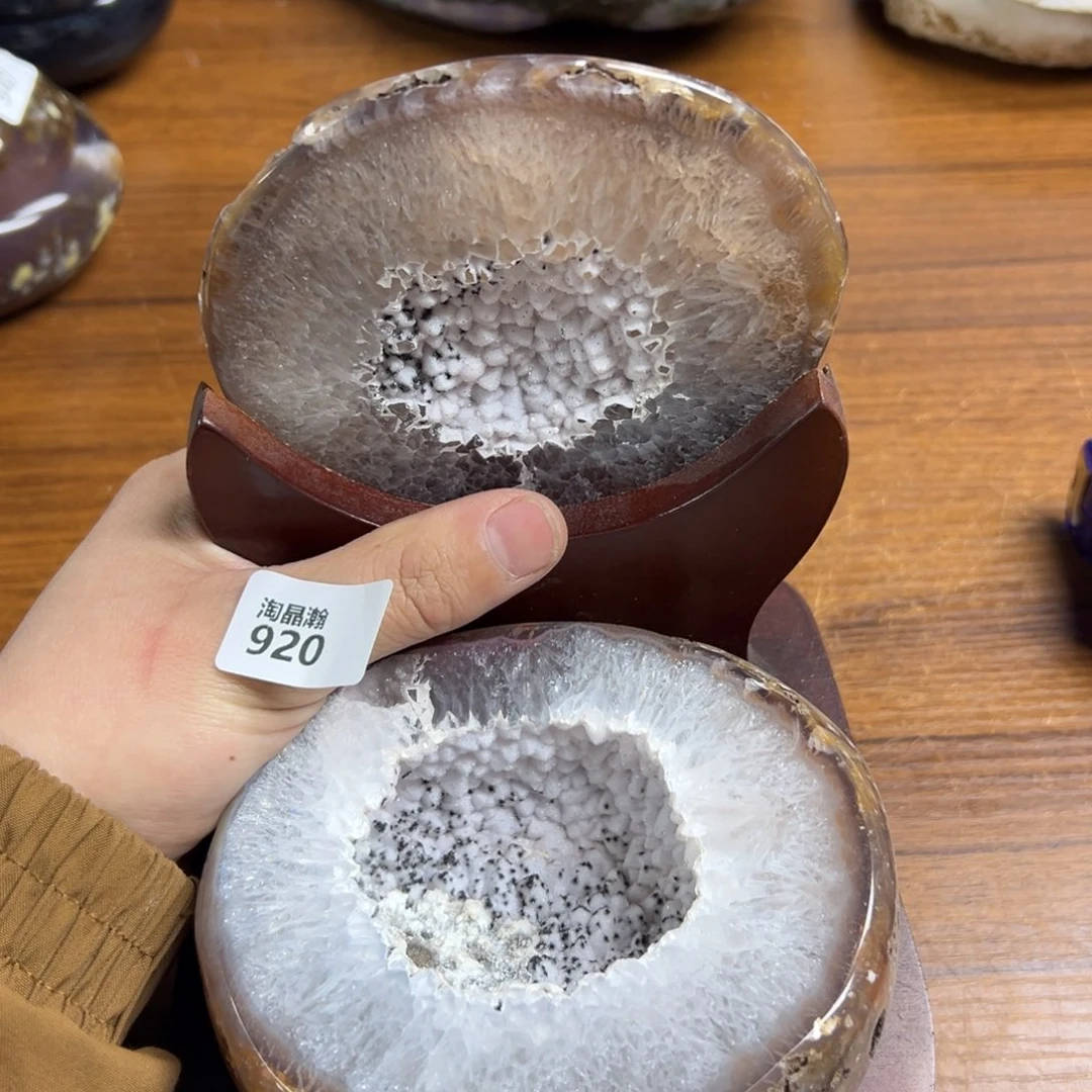 玛瑙/玉髓珠宝半成品未镶嵌