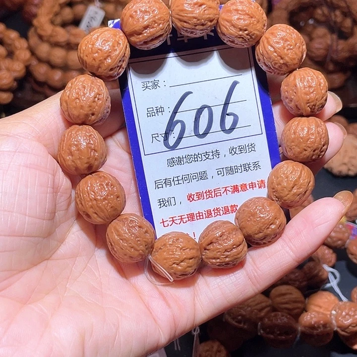 等***灯606福利光头小金豆核桃手串17