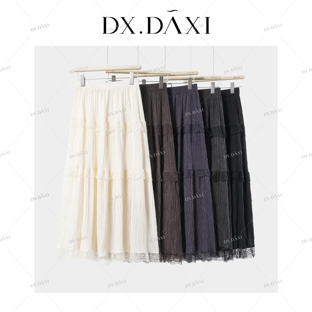 DX.DAXI【黎明实录】甜美蕾丝拼接花边蛋糕裙百搭纯色半身裙