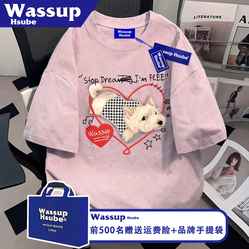 WASSUP HSUBE爱心小狗印花短袖粉色蜡染纯棉半袖ins男女款夏季T恤