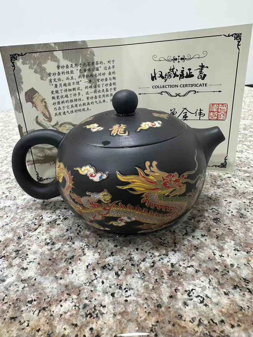 原矿老紫泥龙凤呈祥西施