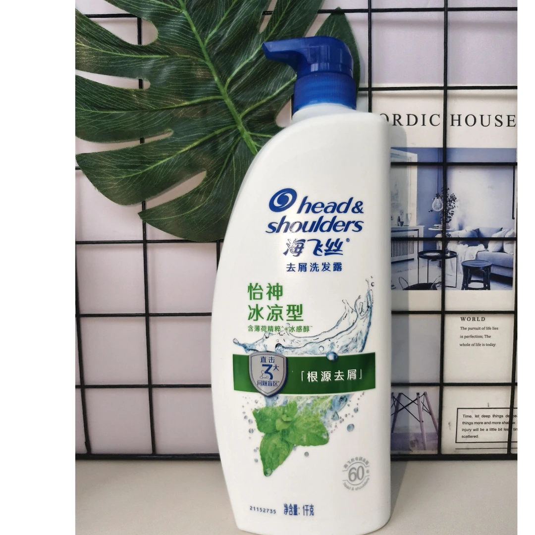 去屑洗发露 怡神冰凉型 1L/ 400ml