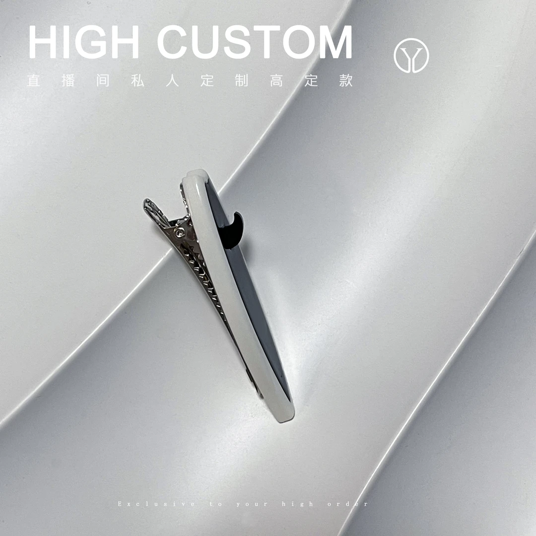 小香醋酸黑白冲浪板柳叶夹