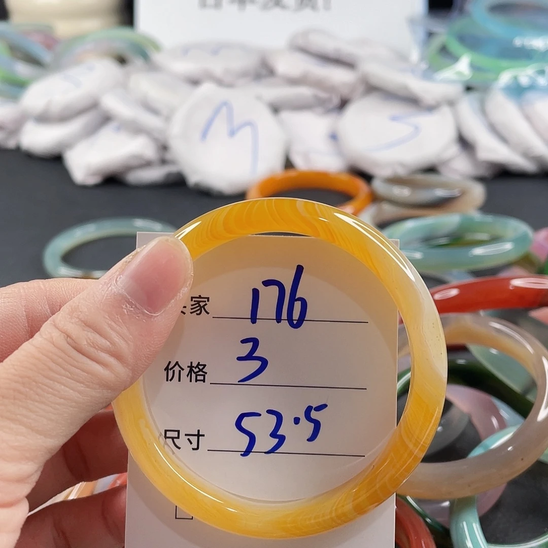 手镯玛瑙/玉髓未镶嵌