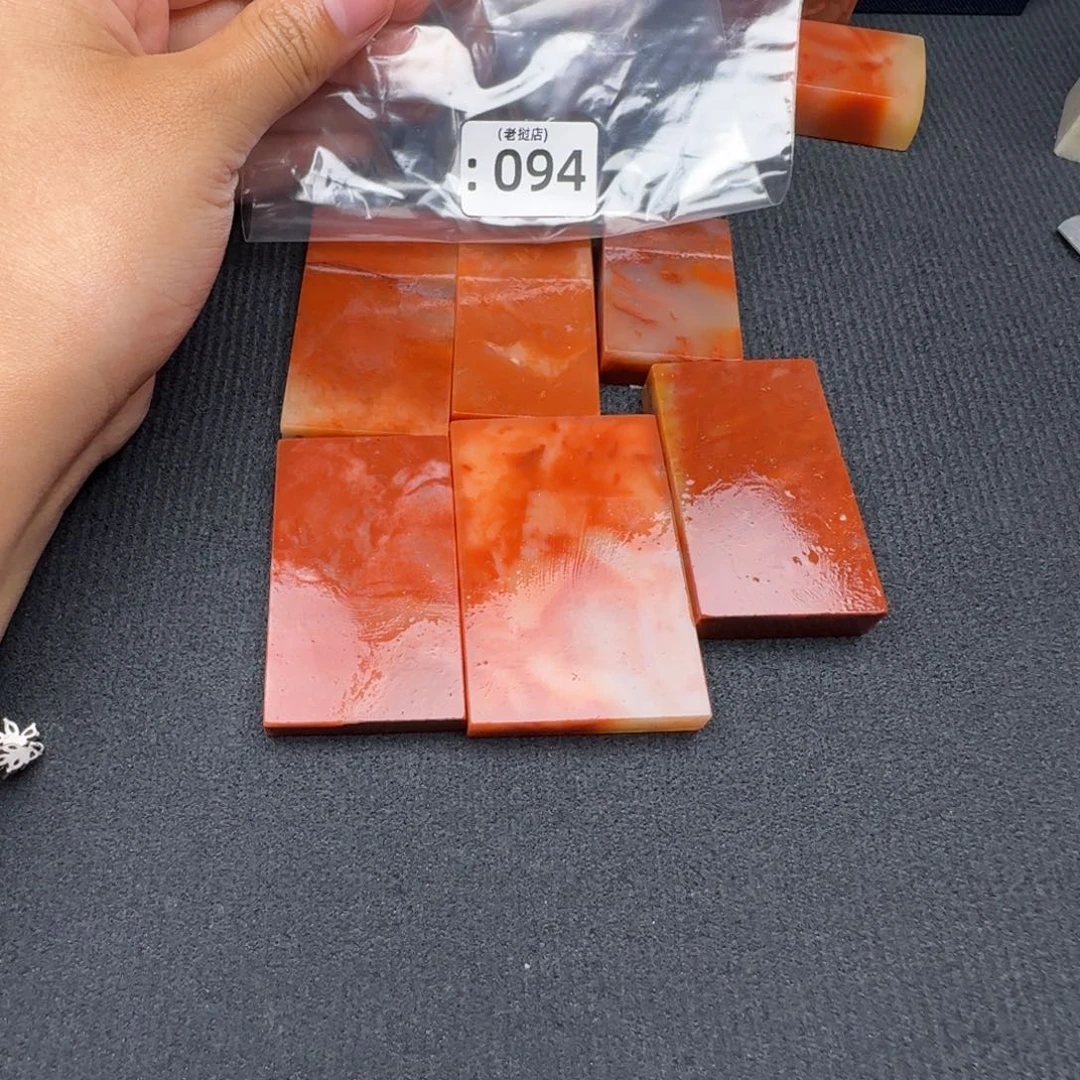 叙***秋老挝石正常 正常正常