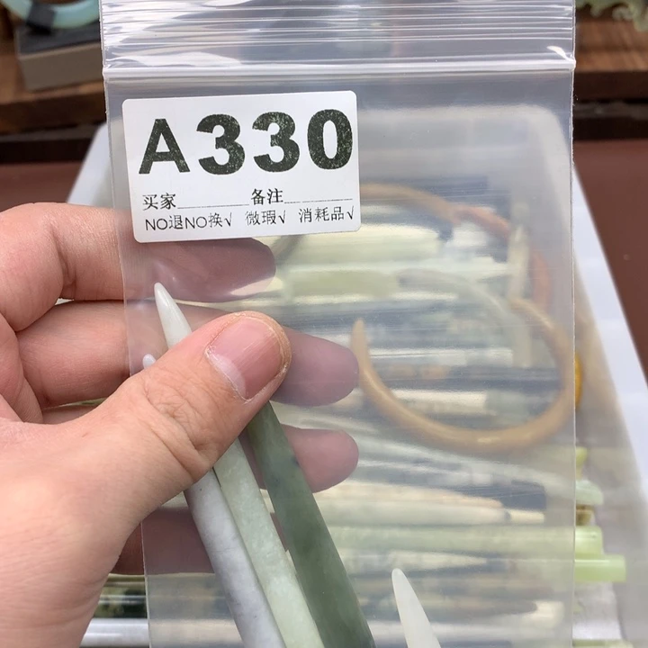 蛇纹石玉发饰合金办**瘩