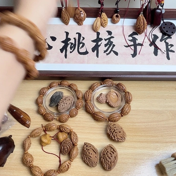 小***森桃核吊坠精品单颗粉丝福利