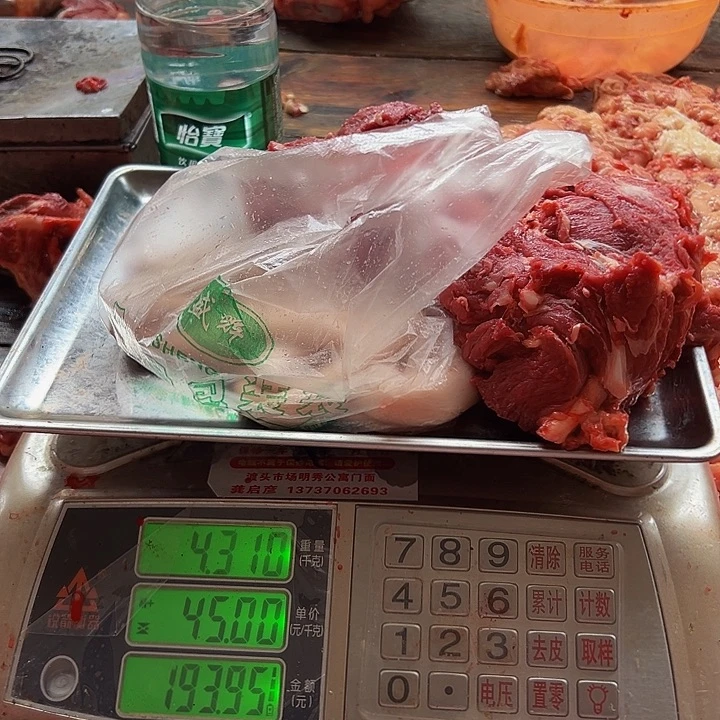 广西土耕马马肉中国大陆