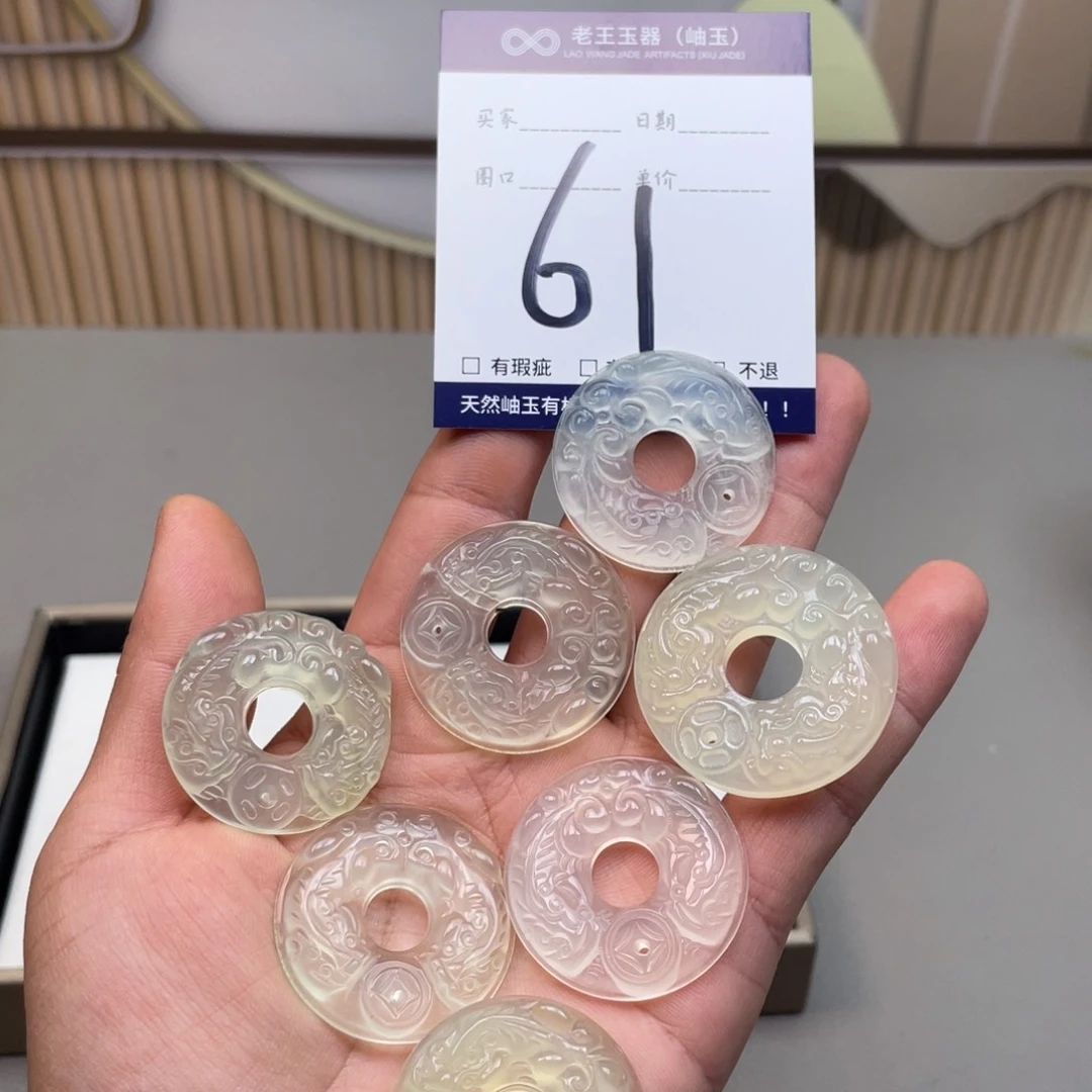 岫玉手镯手镯未镶嵌多样性发货发一件