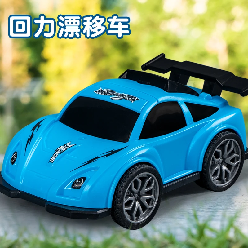 儿童男孩玩具车女孩宝宝1一2岁惯性3小汽车回力行驶益智4全套新款