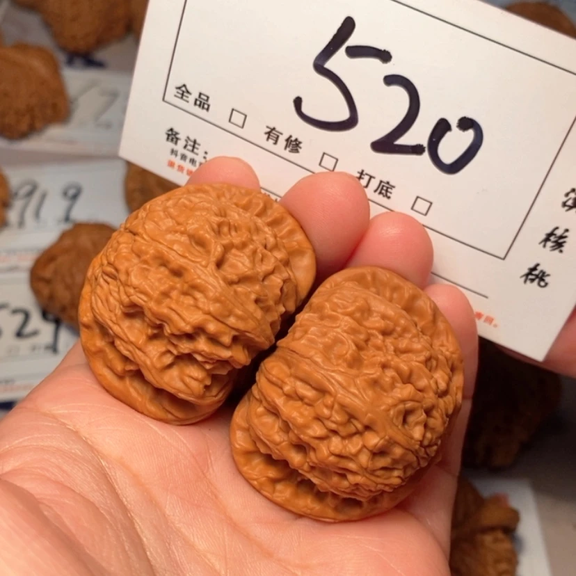 【闪购商品】吊坠文玩核桃白狮子42尺520号