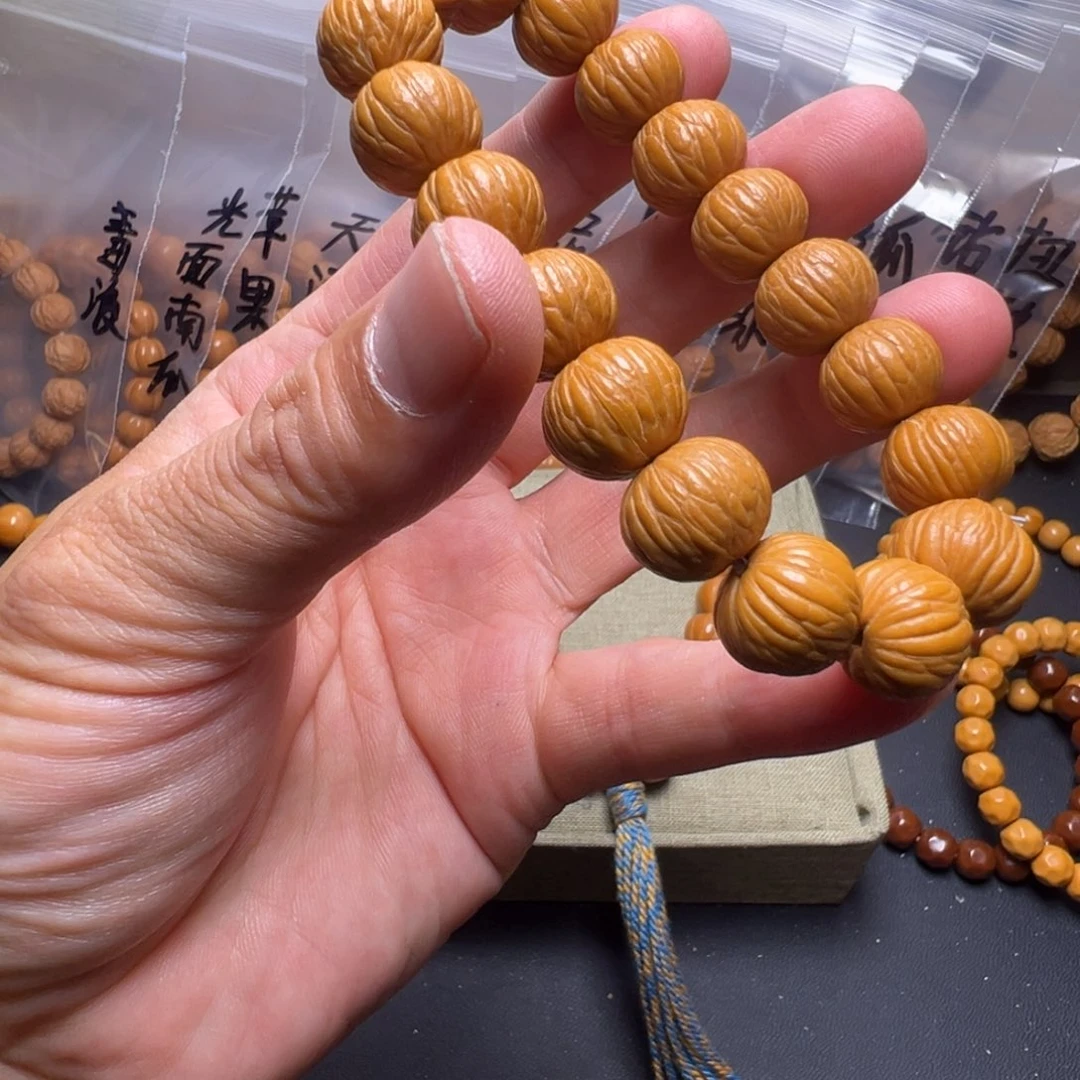 猴头核桃手串啊啊啊啊啊啊啊啊啊啊啊啊啊啊啊啊啊