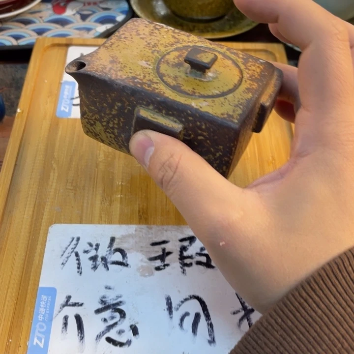 紫砂陶瓷茶具微瑕介意勿拍