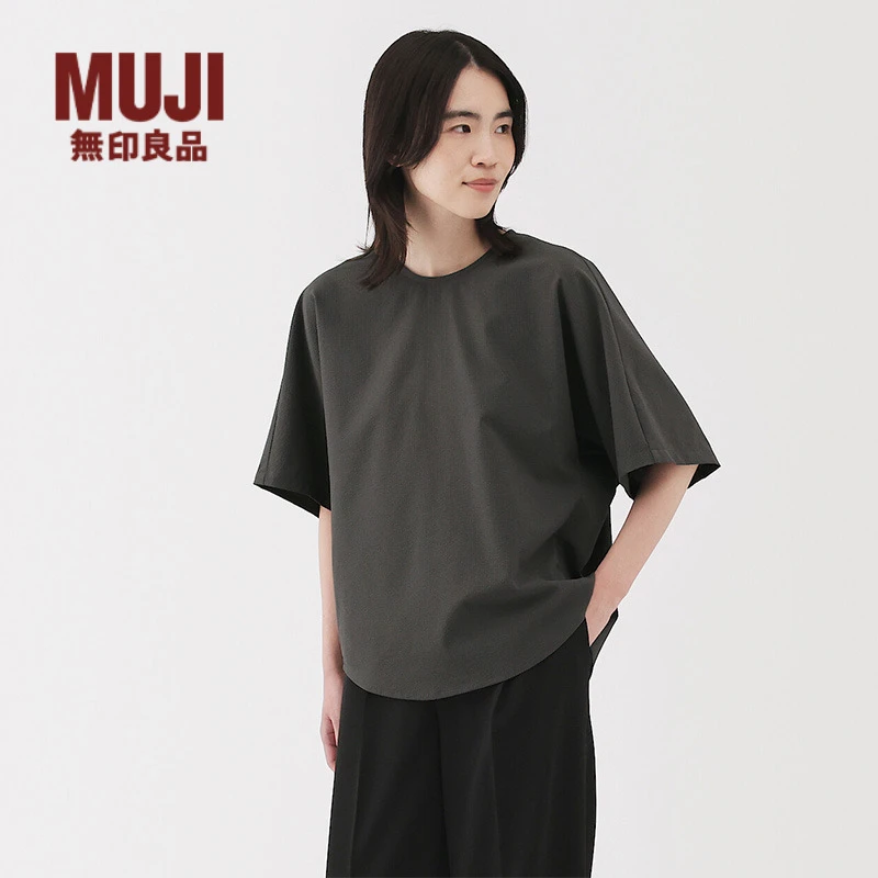 无印良品 MUJI 女式易干弹力泡泡纱短袖罩衫 t恤上衣女款内搭夏季
