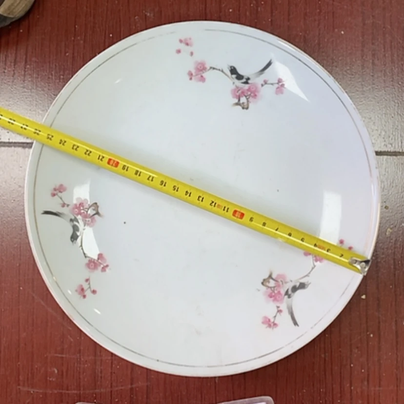 【闪购商品】瓷片景德镇现代工艺品