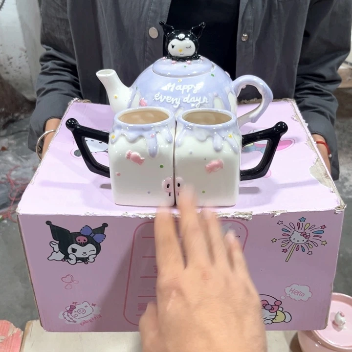 我们的生活是以自己为中心