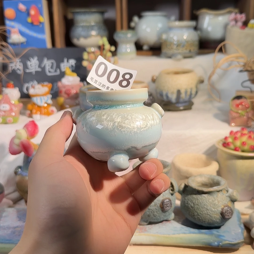 糖***骨008 口4 默认微瑕 非偏远两单包邮