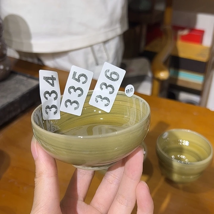 小米茶器龙泉云间青瓷