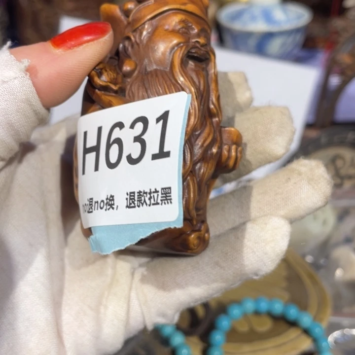 瓷片幸**生火爆瓷片火爆瓷片