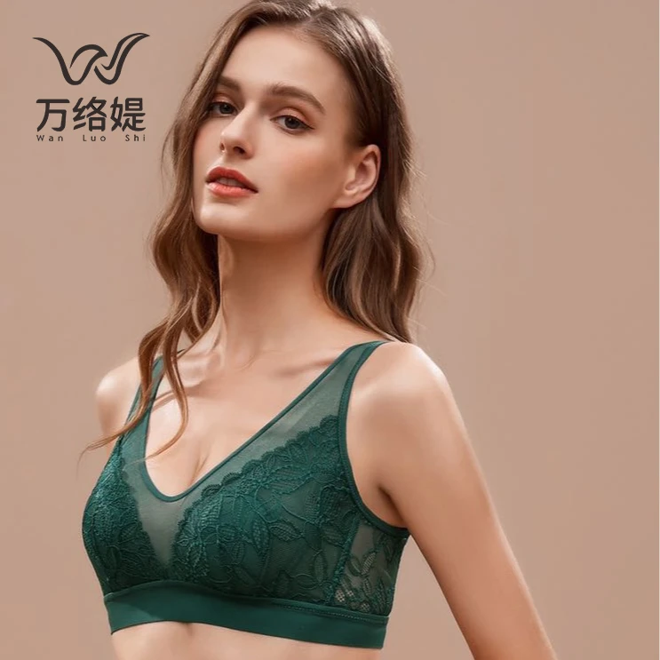 万络媞水晶8超薄蕾丝透气兔耳朵显小高级舒适无痕女士内衣