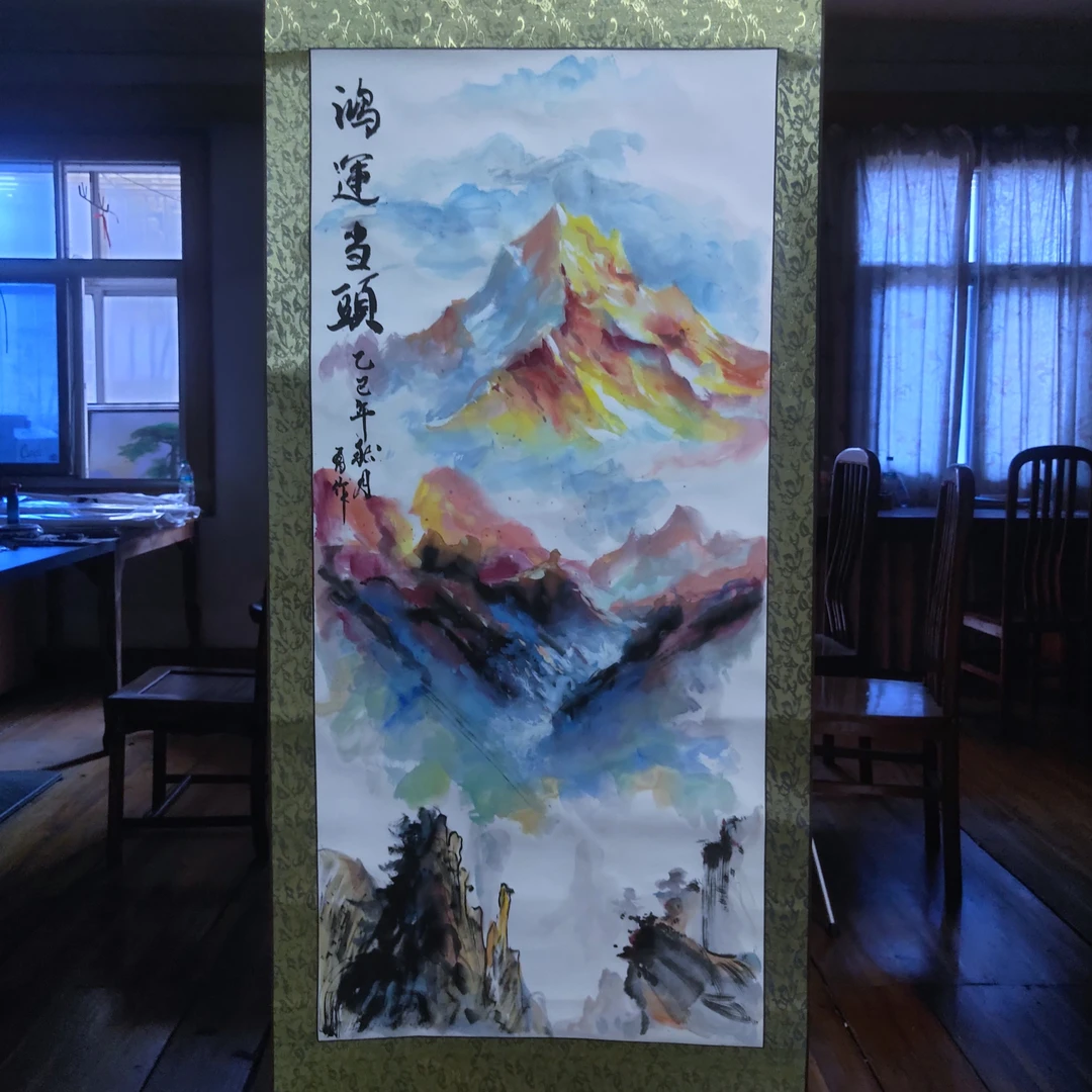 宽45高140国画《红运当头》客厅装饰画卷轴挂图