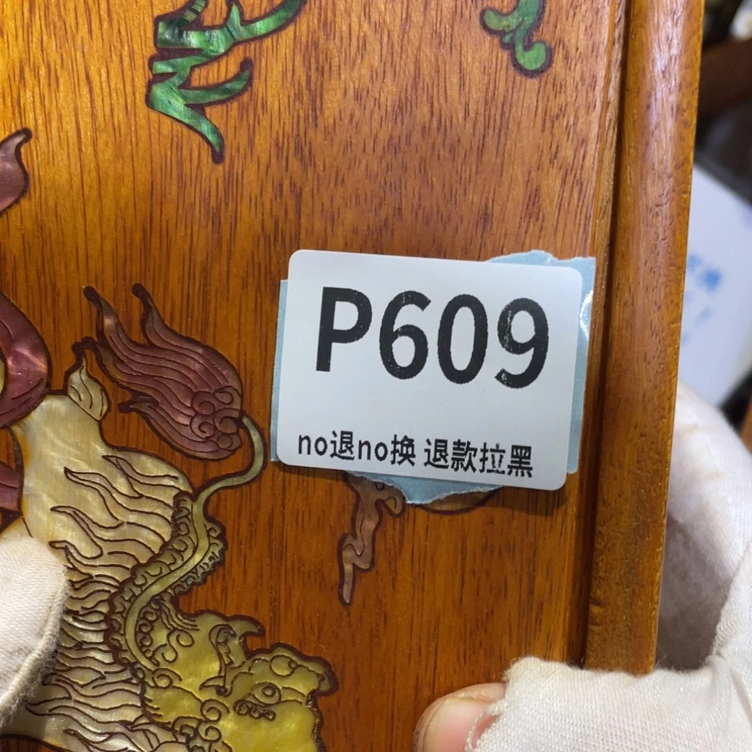 辛***。瓷片火爆热卖热卖热卖