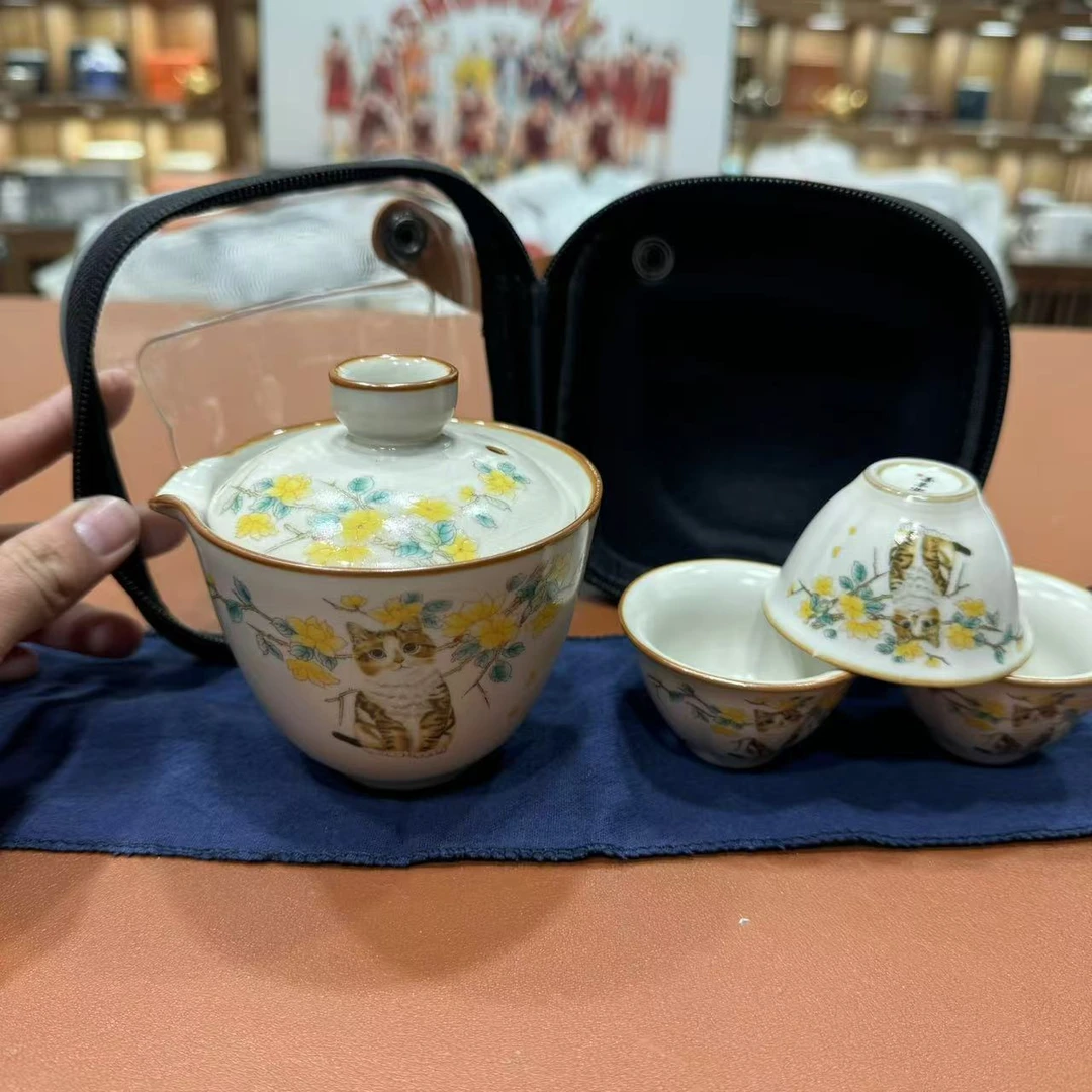 【闪购链接】小猫旅行茶具@@F993