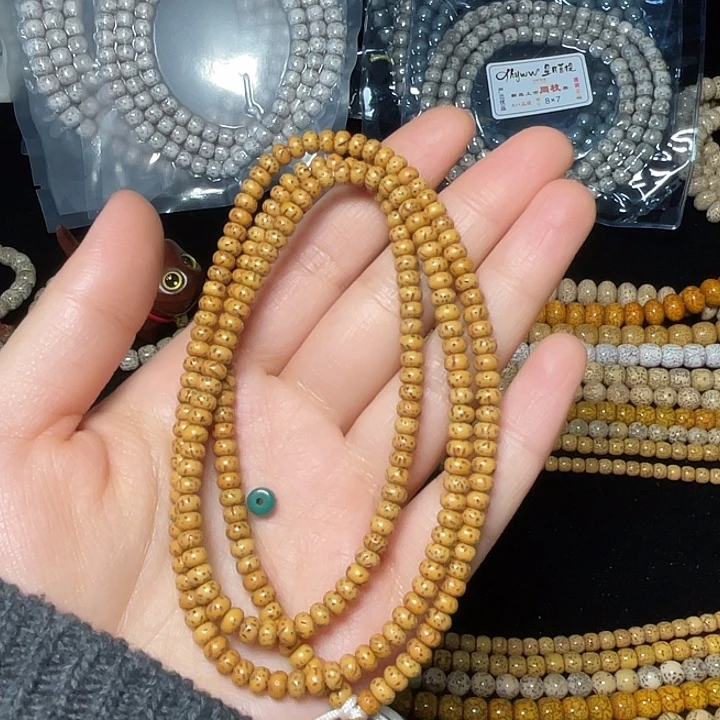 ど***见吊坠星月菩提小米珠