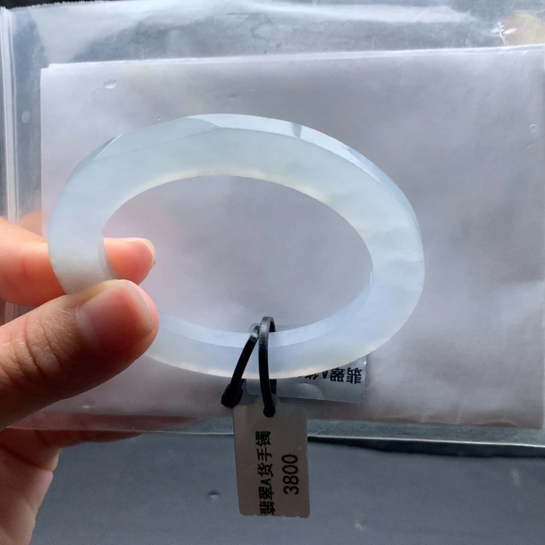 未镶嵌冰蓝紫贵妃50-55贵妃 卡4+定制翡翠