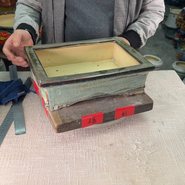 泳坤堂石湾盆微瑕