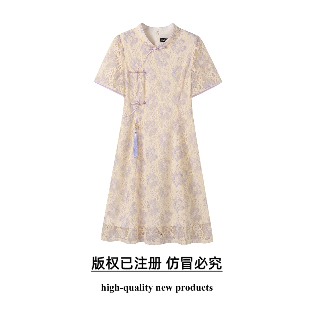 【奢姿】大码女装2025夏季气质小立领蕾丝连衣裙胖妹妹改良旗袍裙子