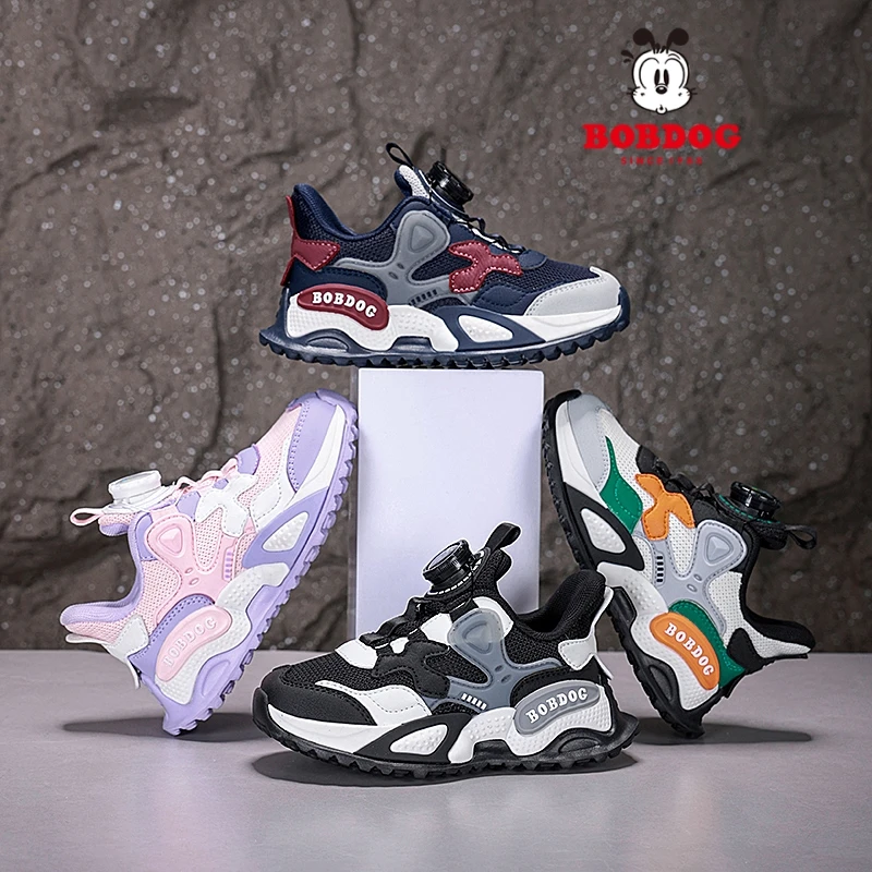 巴布豆童鞋男童运动鞋春季新款网面透气儿童鞋男孩子儿童休闲鞋