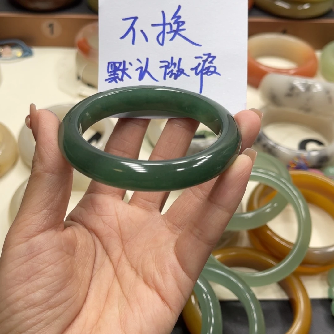 石英岩玉未镶嵌珠宝奇石