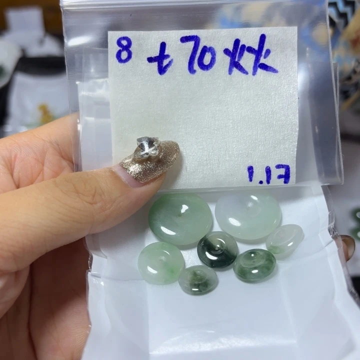 定制翡翠未镶嵌火*不