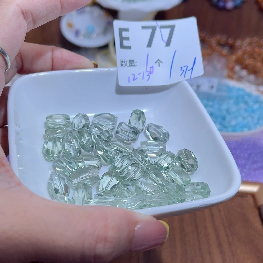 水晶珠宝半成品未镶嵌E77。