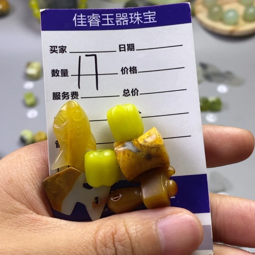 【闪购商品】蛇纹石玉未镶嵌颈饰?****
