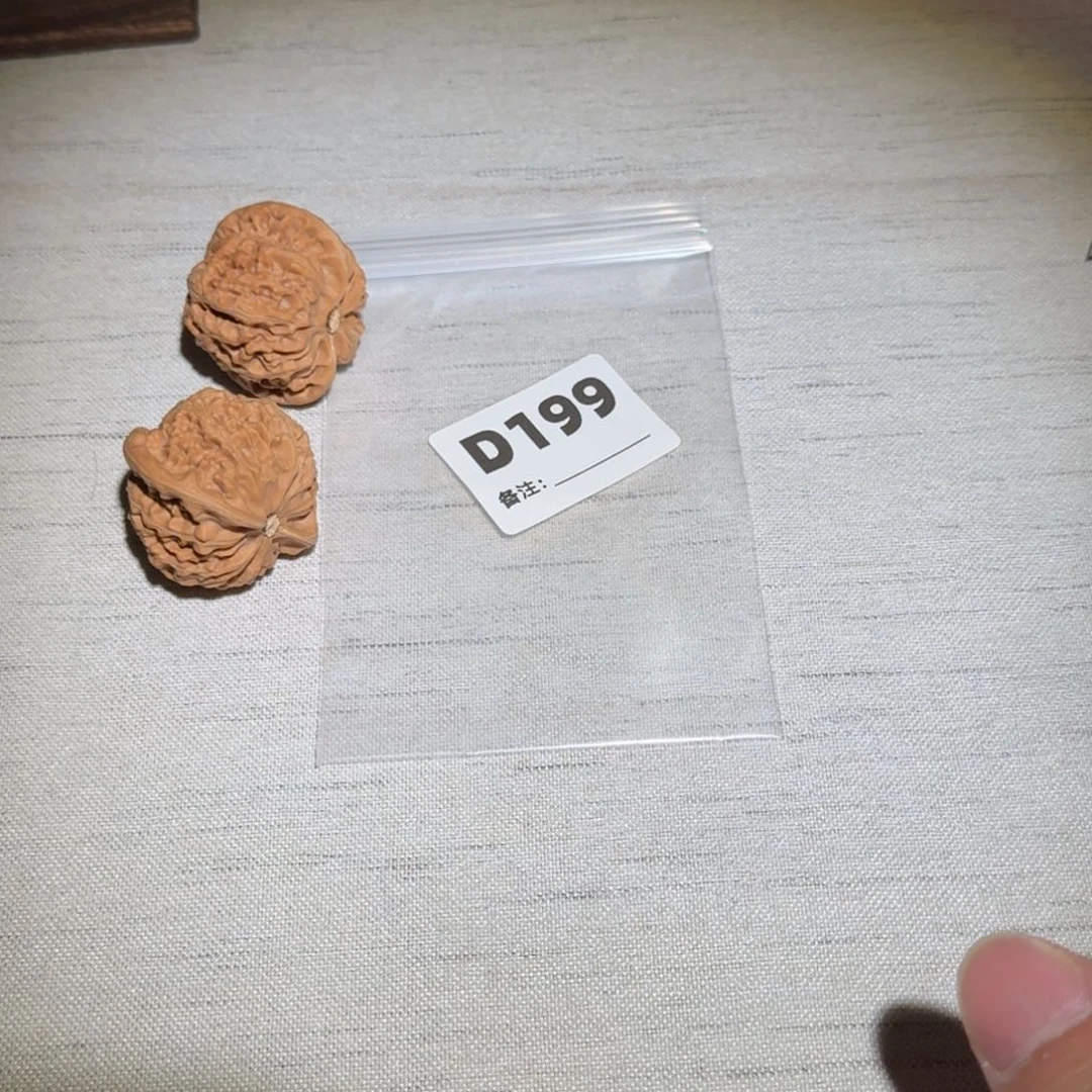 文玩核桃吊坠宫灯199