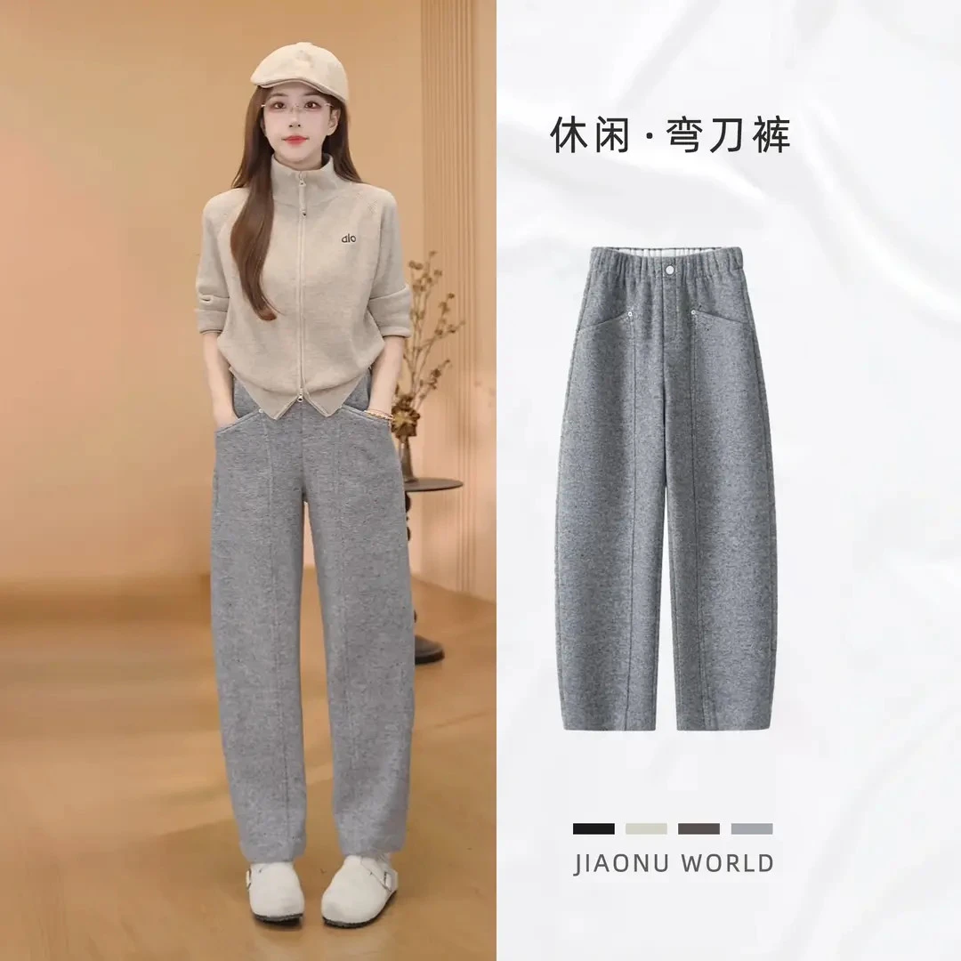加绒裤子女2025新款卫裤秋冬毛呢休闲裤加厚运动裤宽松阔腿弯刀裤